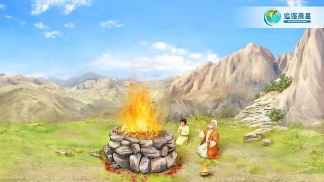 亚伯拉罕,后裔,赐福,起誓,子孙,应许
