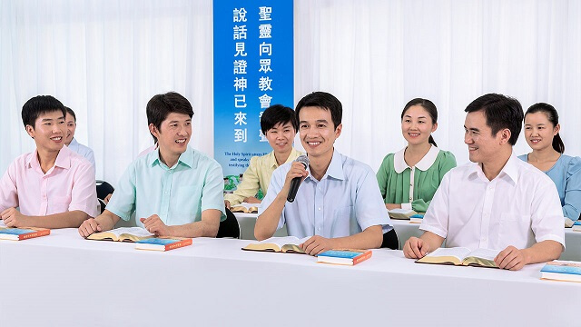 真理是最大的“恩典”