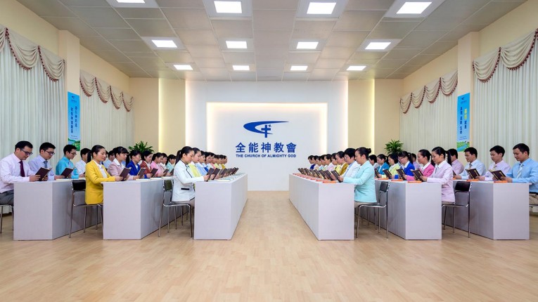 全能神是主宰万有的独一真神