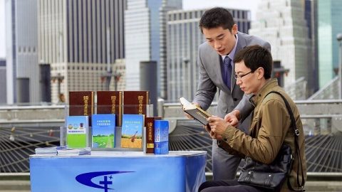 论到以后的使命，你当怎么对待