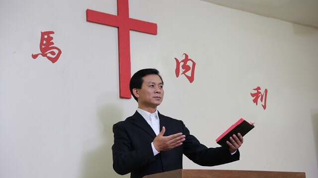 圣经内幕,主耶稣,见证,认识主,寻求考察,神的脚踪,显现,标准