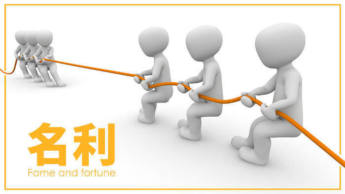 一个沉甸甸的托付