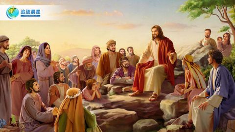 圣经里预言主再来有2种方式，那到底会如何应验呢？