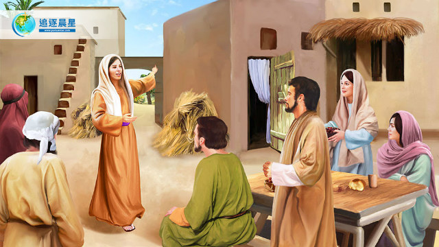撒馬利亞婦人到城里傳講耶穌的話語