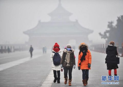 中国阴霾隐藏致命硫酸胺，大量“阴霾难民”逃离