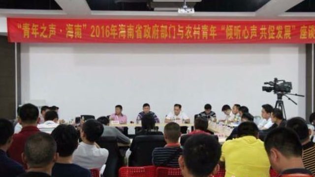 政府的“作秀”,百姓的厄运