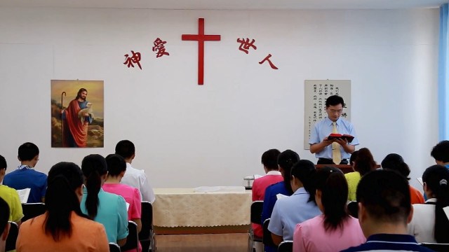 假基督