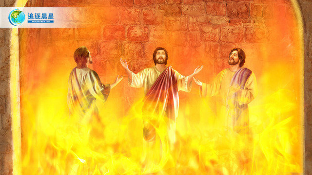 旧约圣经鸟瞰 第五十六讲 但以理书 四 新人福音xinrenfuyin