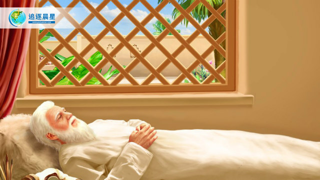 約伯年紀老邁-日子滿足而死