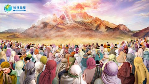 圣经十诫 摩西颁布十诫