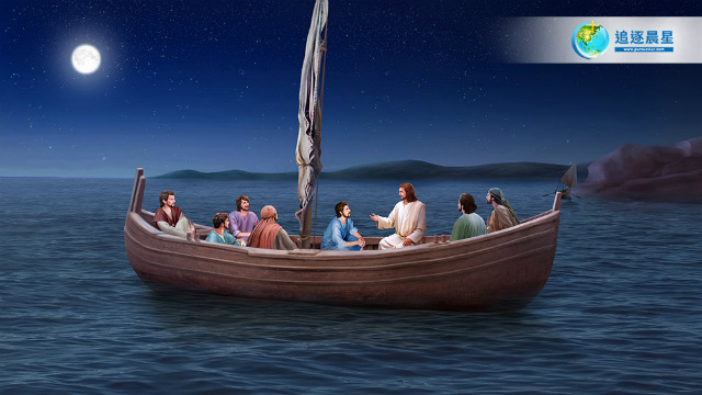 主耶穌與門徒在漁船上