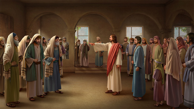 耶稣对法利赛人的斥责