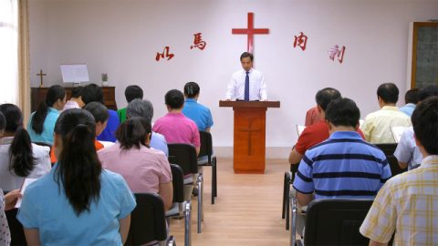 【进天国之路】劳苦作工是在遵行天父的旨意吗?