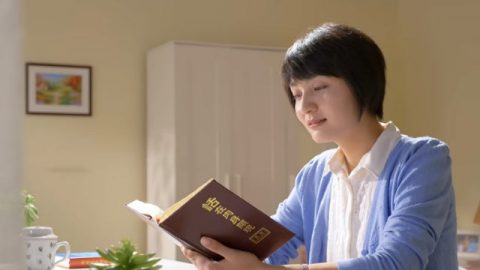 天国路上的绊脚石究竟是谁,她终于看清了