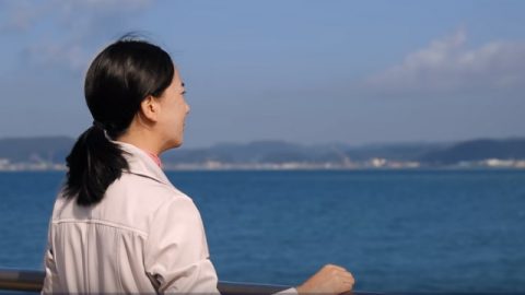 释放