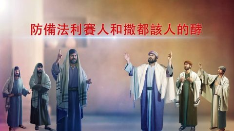 心灵感悟,小故事