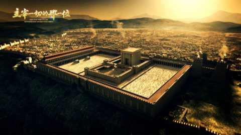 合唱特辑纪录片《主宰一切的那一位》之国家兴衰篇【预告片】