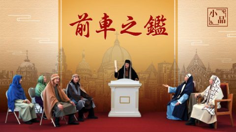 影评,小品,