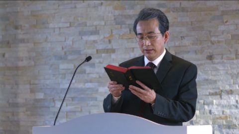对于牧师和长老,我们该如何对待