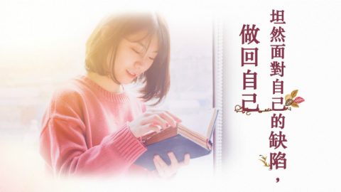 基督徒看神话,明白神心意顺服神安排