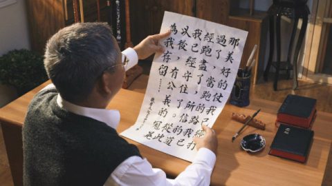 圣经新解读:保罗的两句经典语录