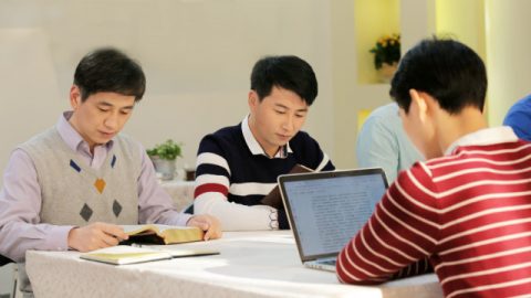 生命读经:基督徒们在聚会