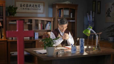 坐等主的“启示”能否迎接到主