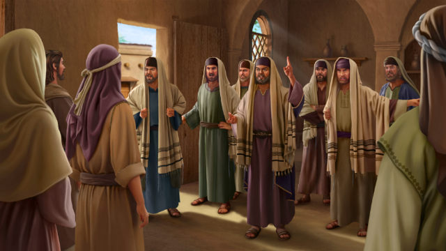 法利赛人论断耶稣的图片