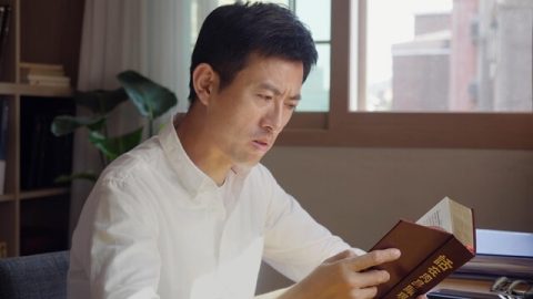 虔诚的基督徒必须做到的四件事(有声读物)
